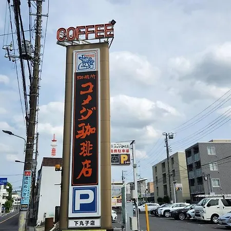 The Hotel Repos Tokyo Exterior photo
