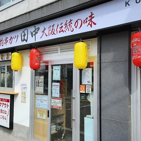 The Hotel Repos Tokyo Exterior photo